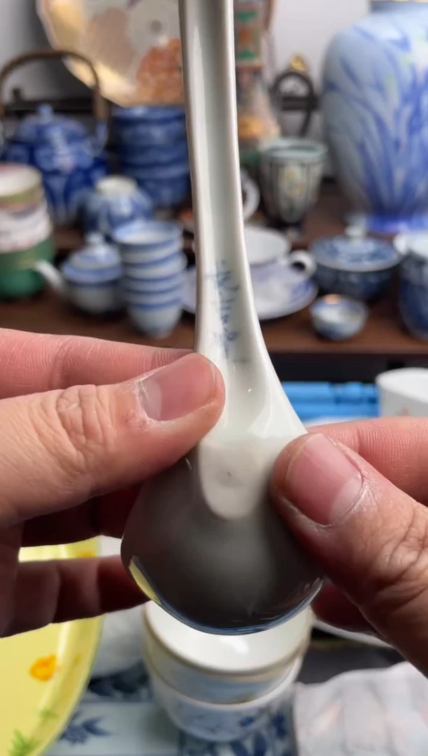 【闪购商品】瓷片063-U满20包邮-48h凑单