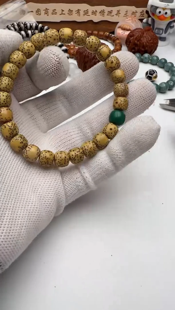 【闪购商品】星月菩提手串星月手串