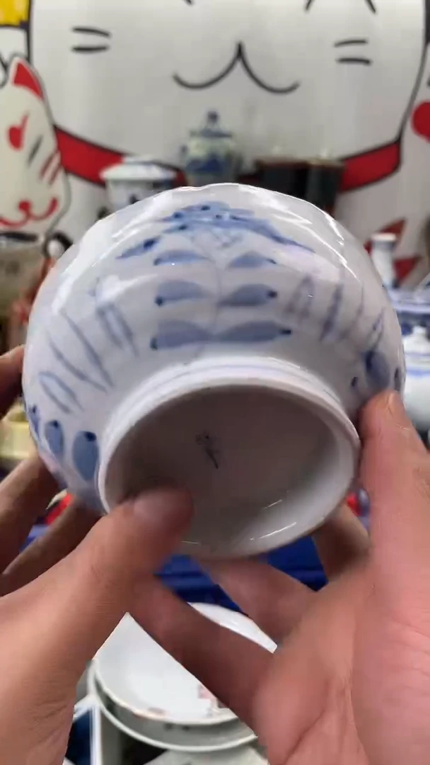瓷片物品货号为586