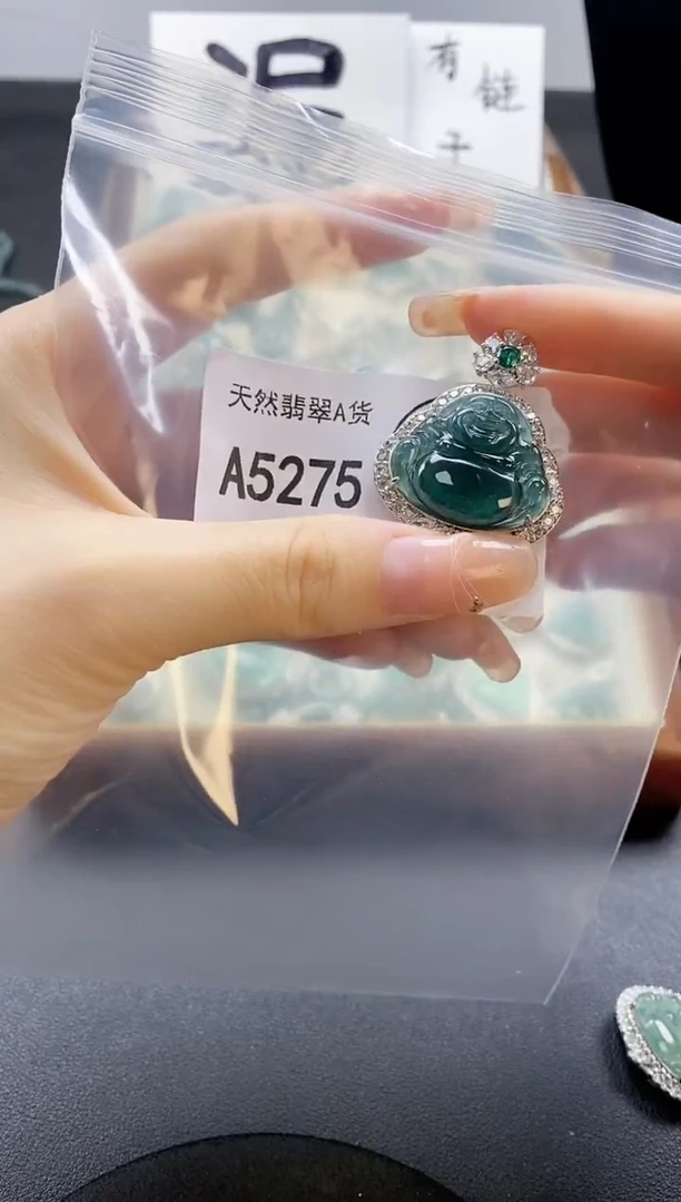 翡翠未镶嵌吊坠(赠链)天然翡翠A货