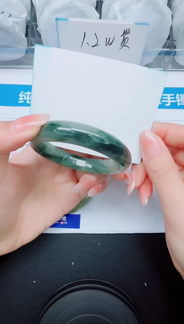 石英质玉手镯未镶嵌385/56.1