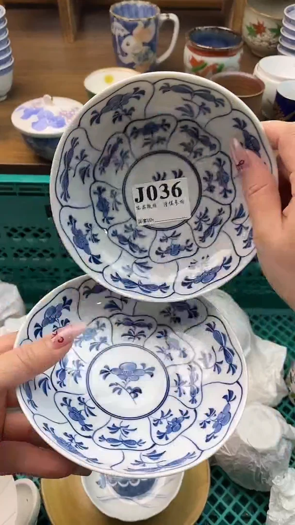 瓷片幼*鬼