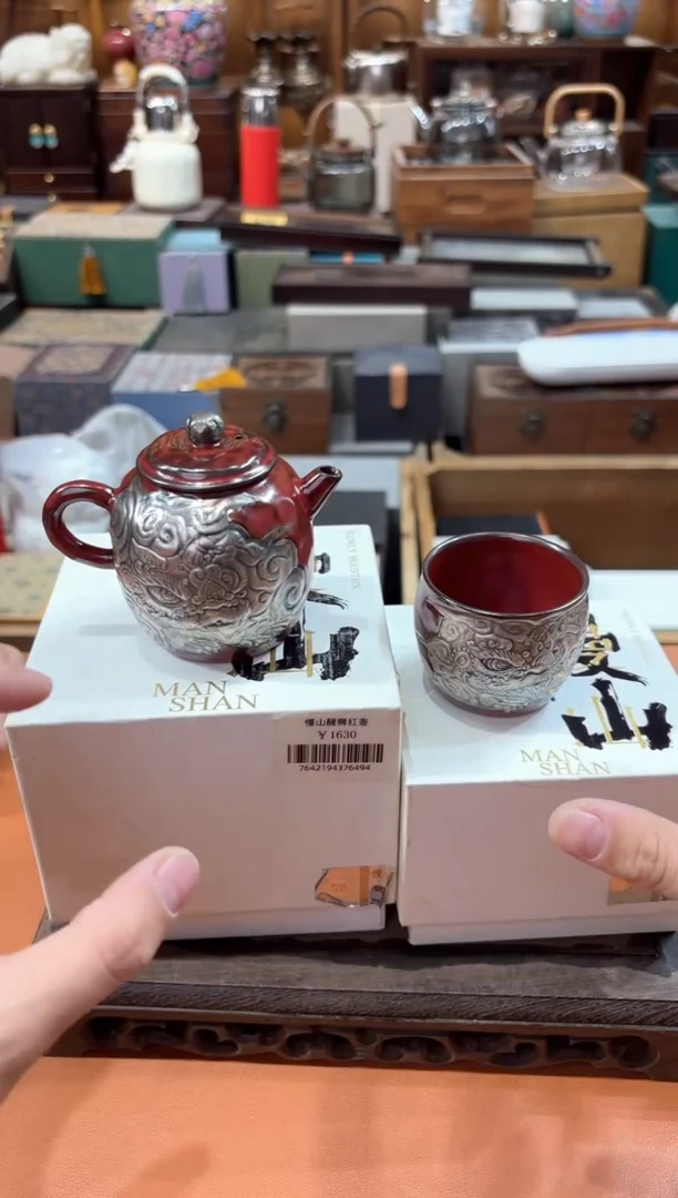 【闪购商品】瓷片@@@@@@GH2229+GH2240
