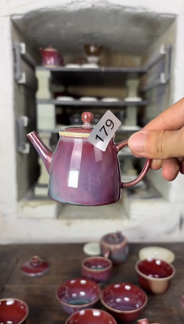 【闪购商品】摆件钧瓷窑变精品茶器