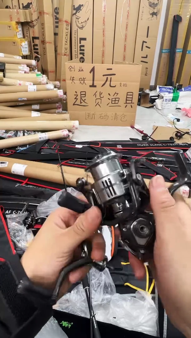 黑色双摇臂2000型纺车轮一台