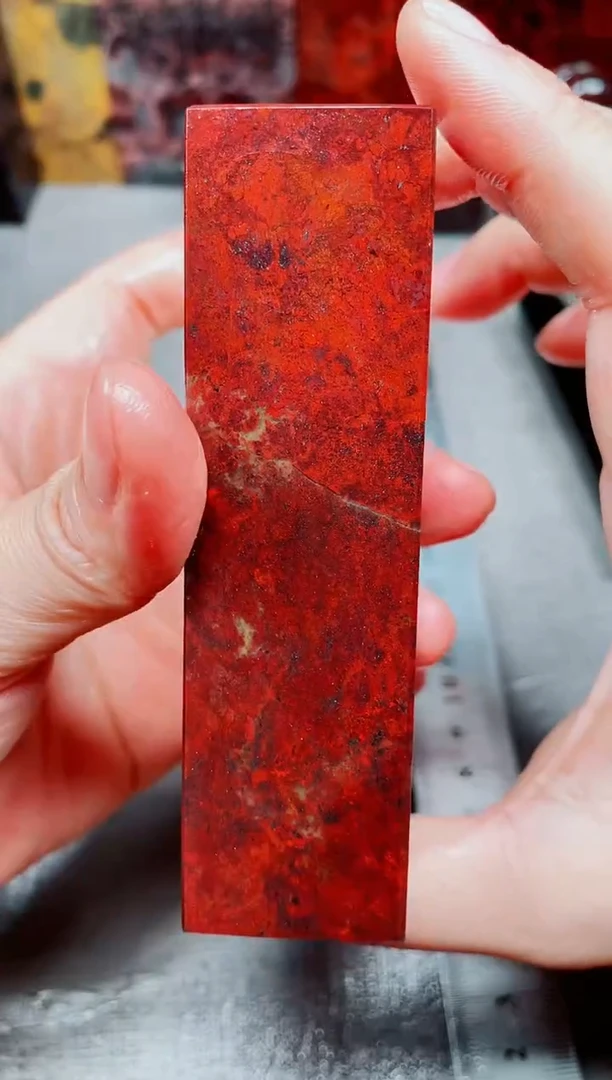 桂林鸡血玉素章3.0左右22