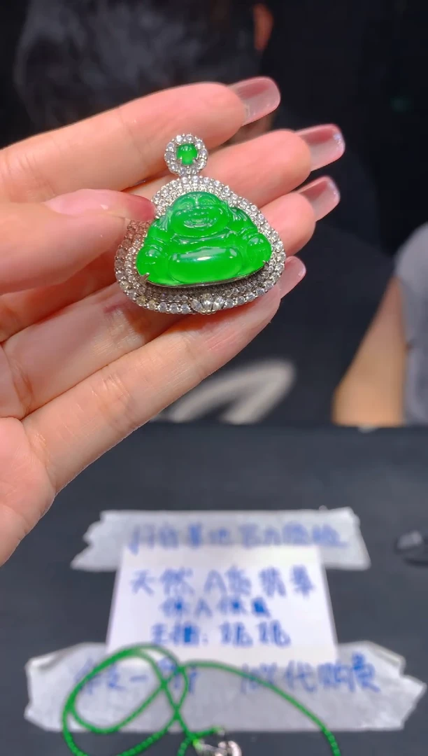 定制翡翠未镶嵌172多样性发货（发其一）