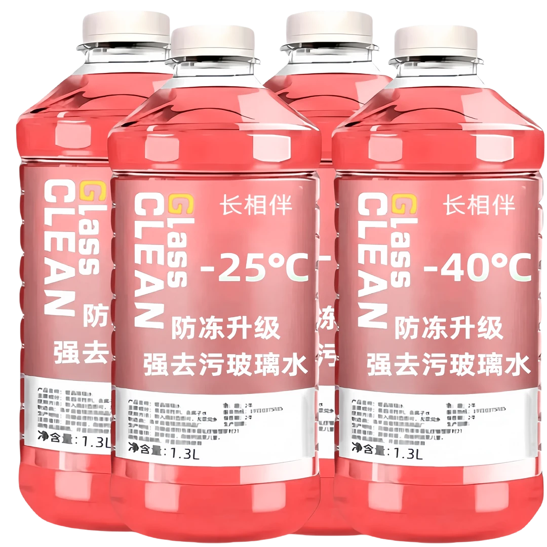 【大桶包邮】汽车冬季玻璃水防雨镀膜防雨去油膜强效清洁四季通用