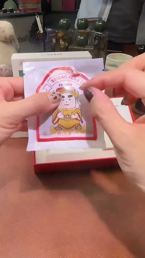 瓷器瓷器瓷器瓷器瓷器瓷器瓷器瓷器