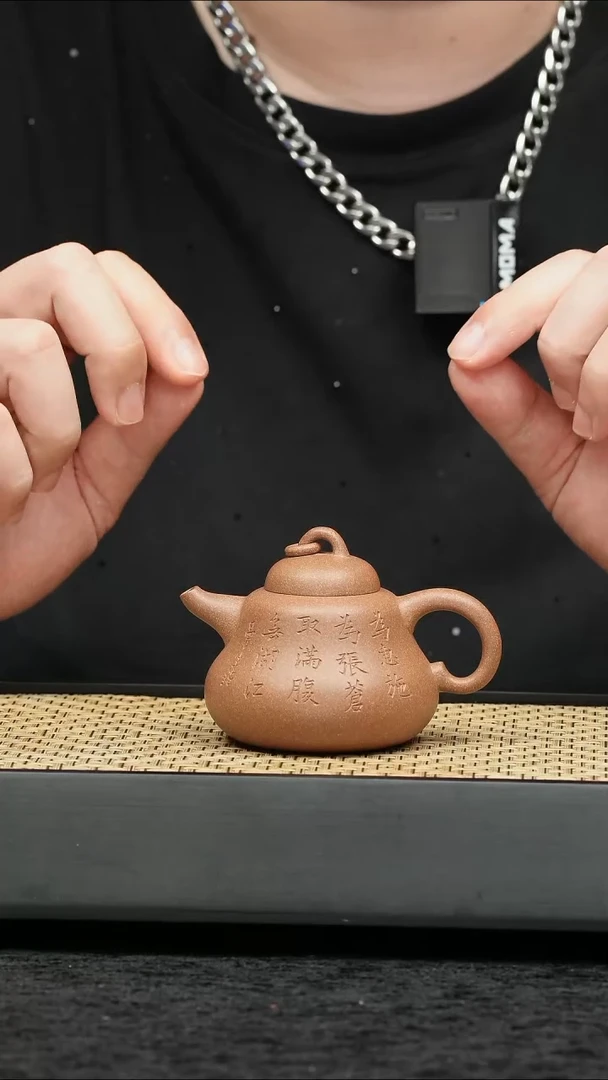 茶壶紫砂五堂 清套环纽葫芦