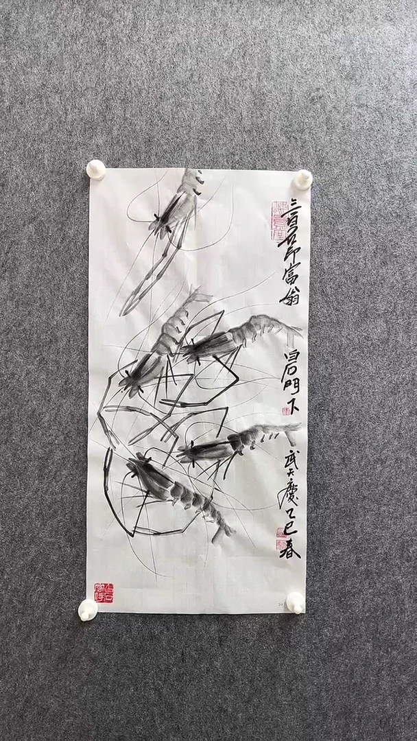 【闪购商品】国画武天庆老师水墨虾