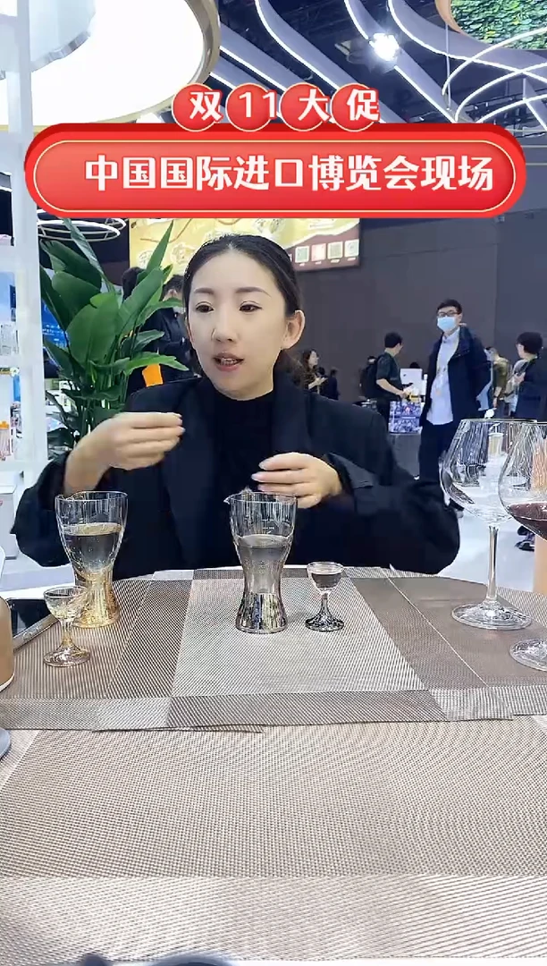 水晶高脚款6杯6壶烟灰色