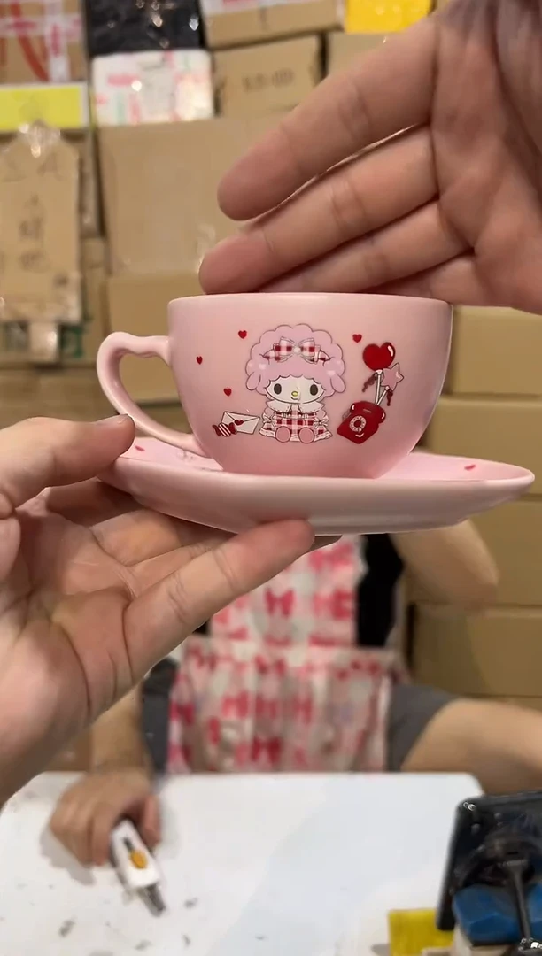 瓷片小羊一番赏美乐蒂一杯一碟 开片