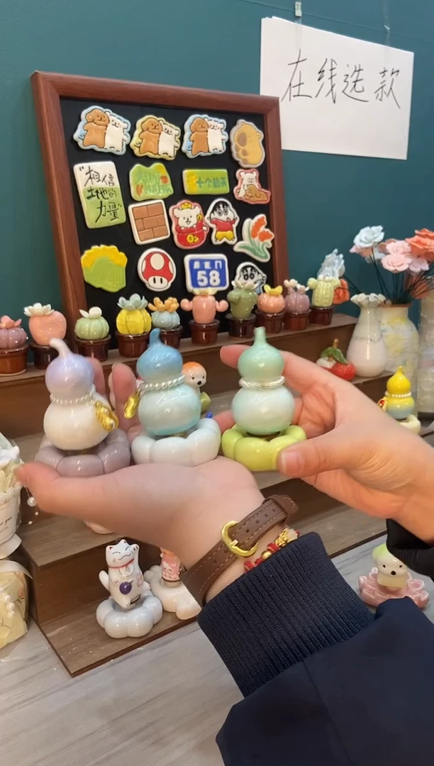 摆件陶紫色 天蓝 绿色葫芦景德镇陶瓷摆件3个装