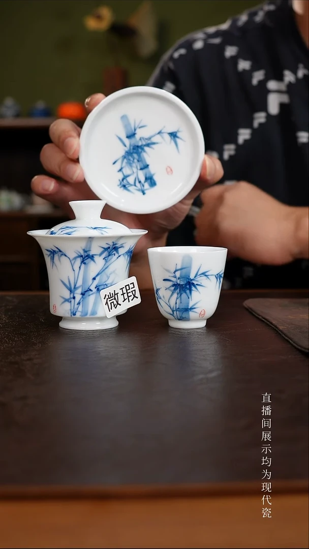 三钰堂直播闪购专属链接(以闪拍图片为准)