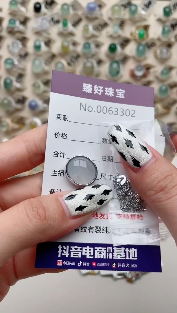 【闪购商品】翡翠戒指银S925镶嵌..........