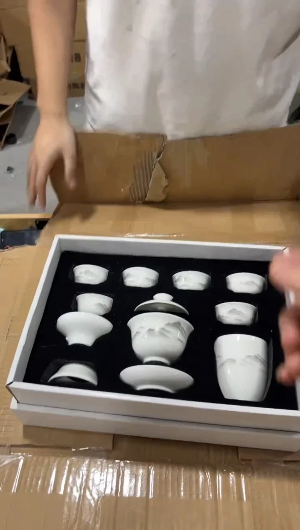 茶具---------------------------专属福利