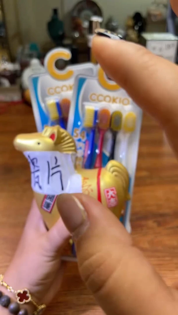 瓷片瓷片满20米包邮一单一付