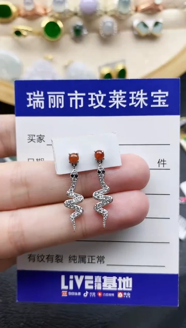 翡翠戒指银S925镶嵌11111