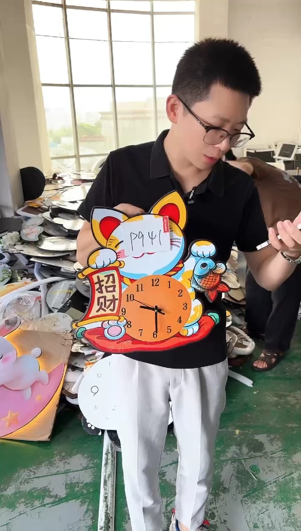 横款孤品微瑕果果闪购p941