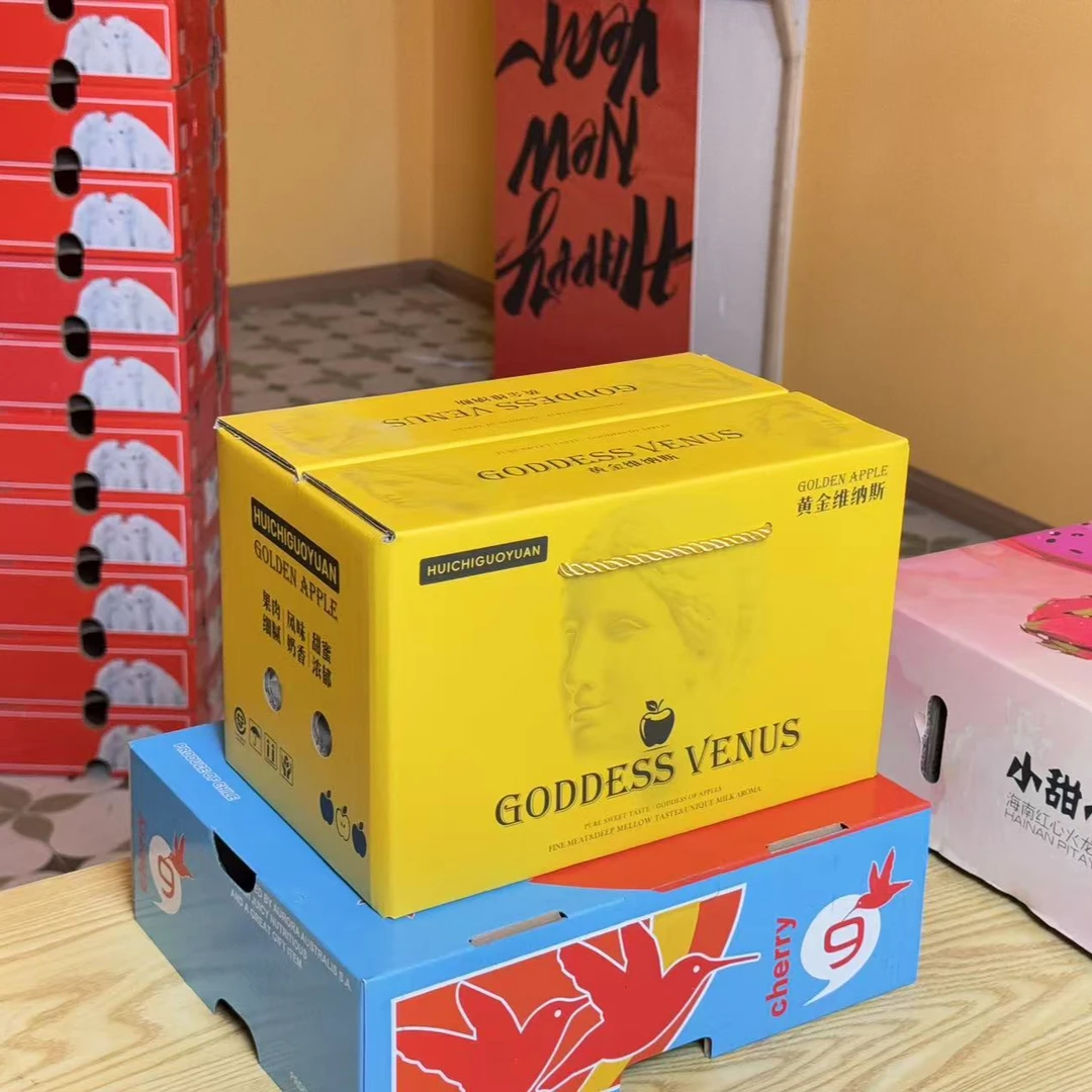 【黄金维纳斯苹果】