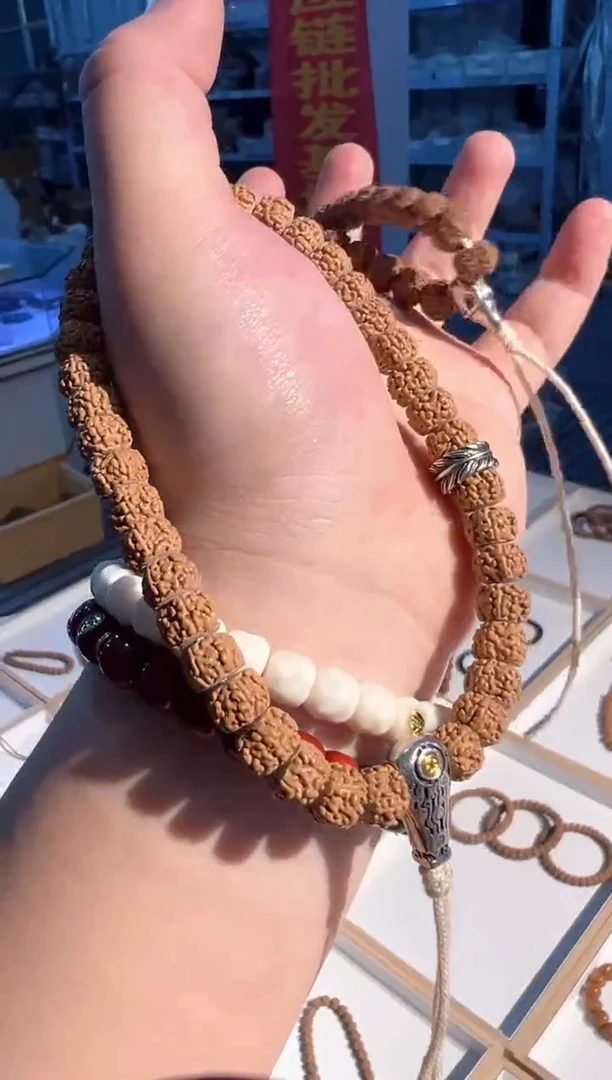 金刚菩提手串龙切带配饰手持