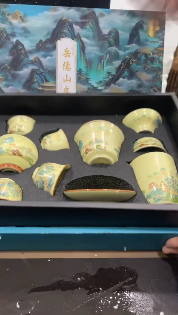 【闪购商品】其他@@@@@@@@@@@@@T727