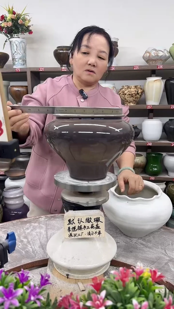 11月4号-高19口19瑕