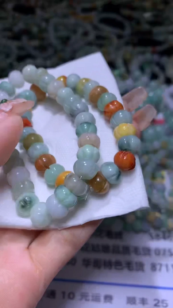 【闪购商品】翡翠颈饰未镶嵌MJX026166