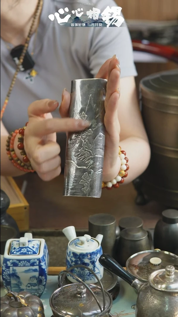 心心相锡心心相锡茶则