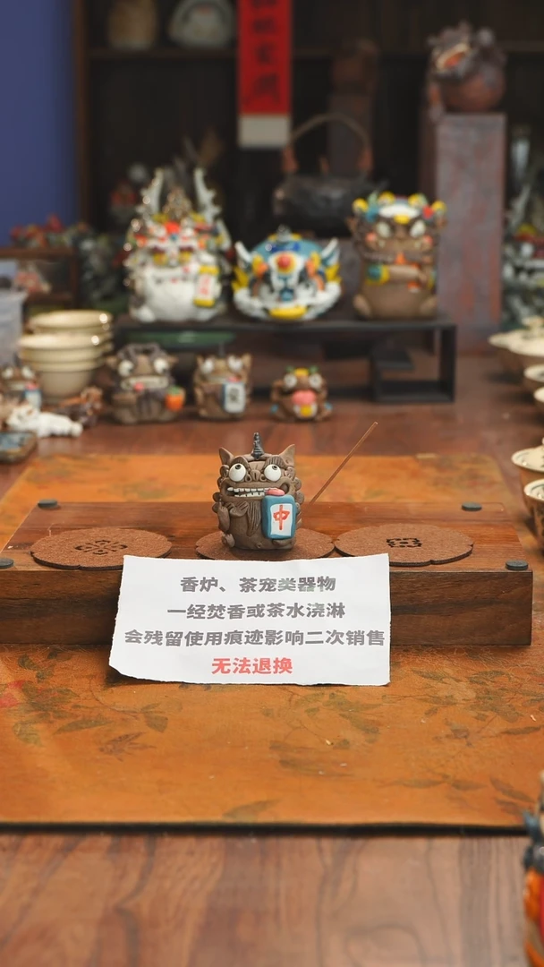 【闪购商品】摆件微瑕貔貅仓库发