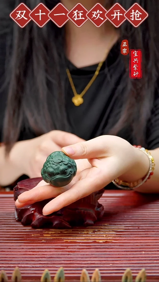 紫砂茶宠宜兴原矿紫砂茶宠摆件