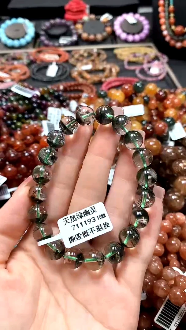 【闪购商品】水晶手串未镶嵌10******