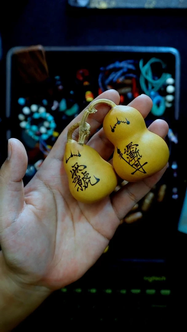 【闪购商品】手把件紫薇擂主小葫芦