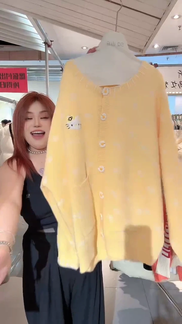 200以内闪购闪购闪购闪购