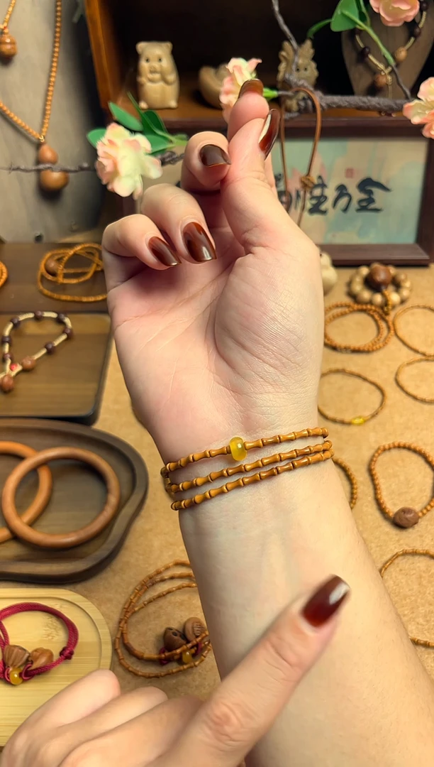 桃核竹节三圈跑环   一物一拍