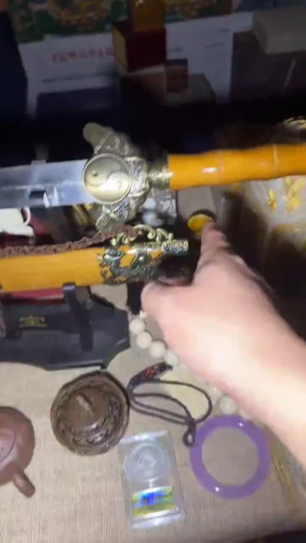 金属闪购高端商品链接