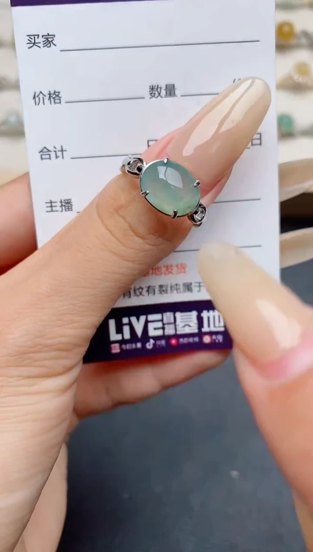 翡翠戒指银S925镶嵌.
