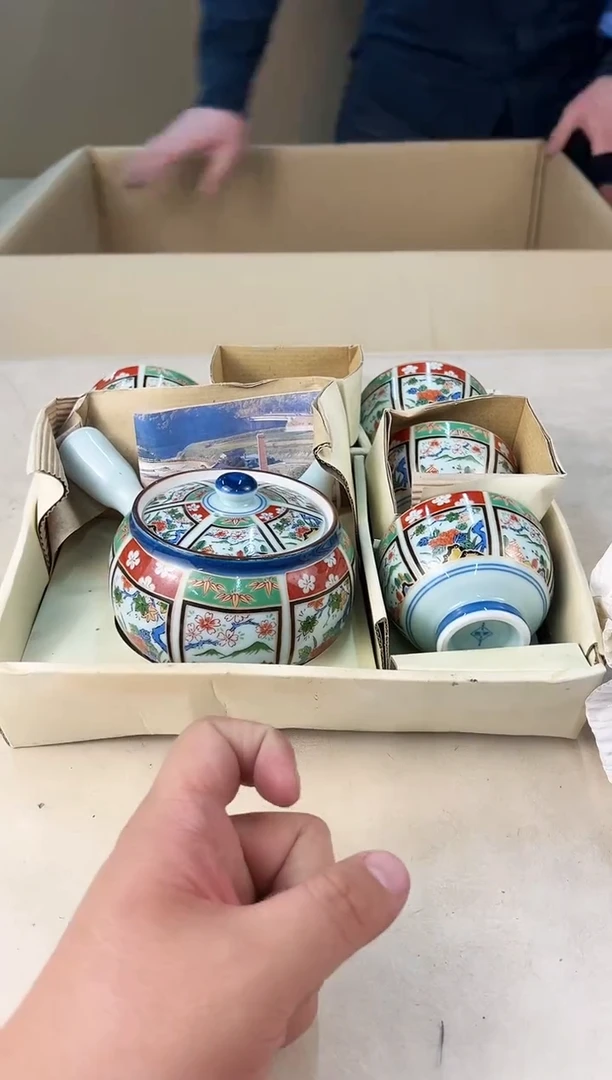 【闪购商品】瓷片231A打包不容易，谨慎参拍~~~！