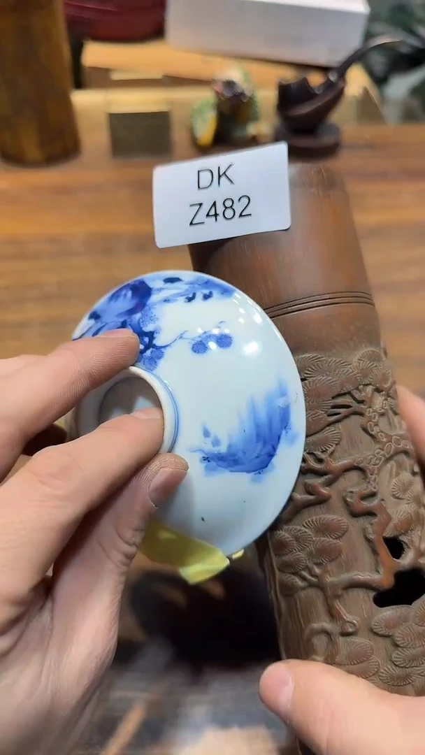 瓷片尚*哈哈哈哈有残482
