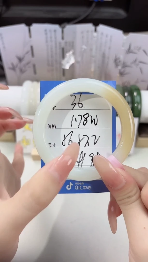 未镶嵌手镯和田玉36糖白