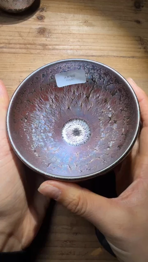 茶盏魏轩建盏精品分享208