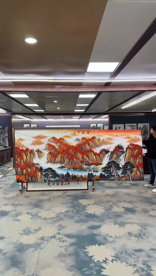 国画小*檬Z刘雪红-山水国画-大丈二