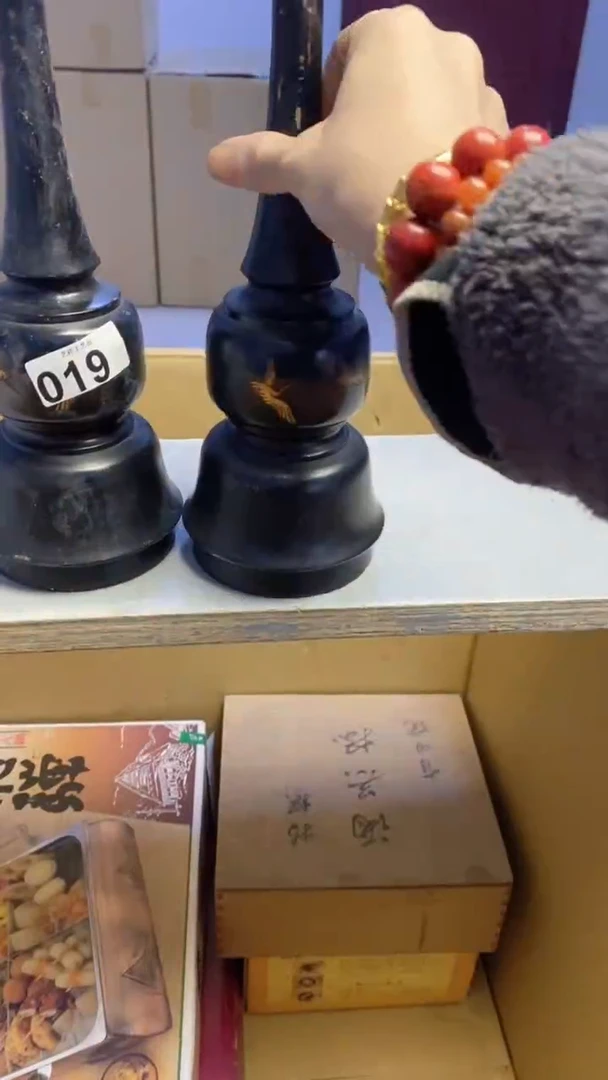 【闪购商品】瓷片019艺祥瓷器艺祥瓷器