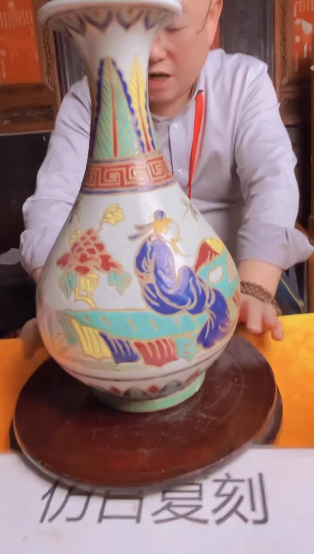 摆件陶瓷景德镇现代陶瓷流水65 带防伪标
