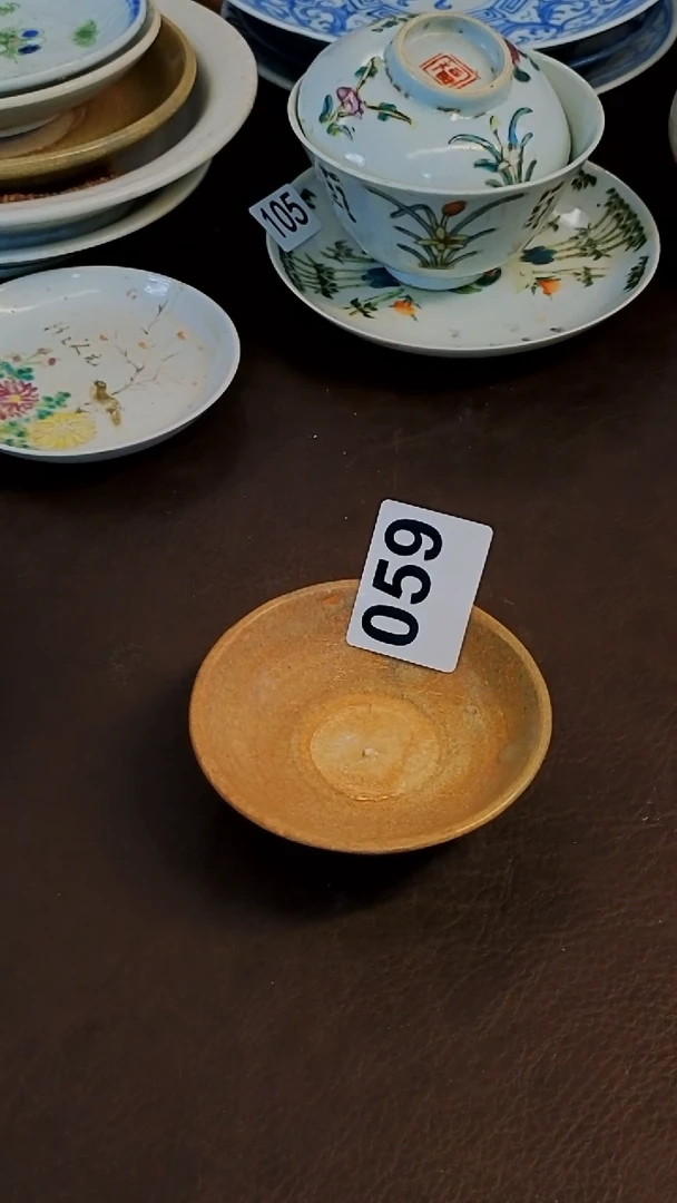 **橙子家的漂亮茶器059
