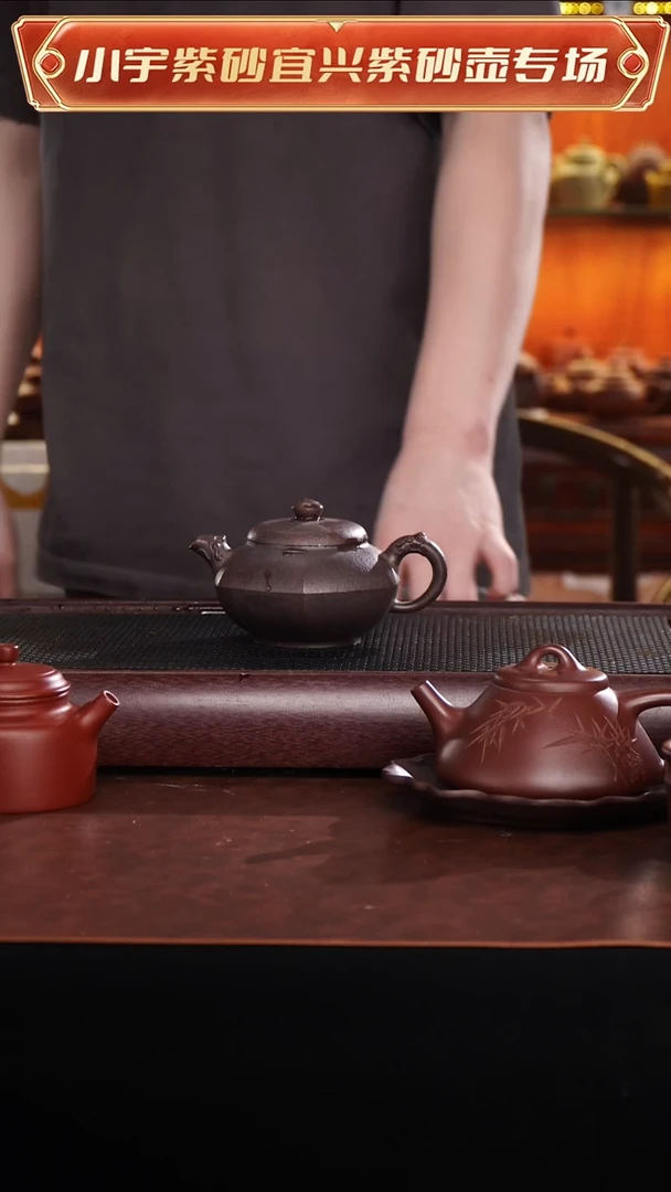 茶壶紫砂紫砂壶孤品