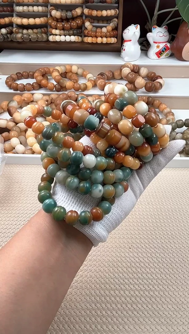 【闪购商品】菩提根/象牙果吊坠c719瑕疵不挑