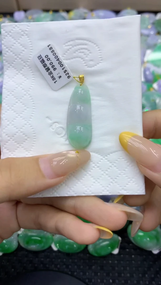 颈饰未镶嵌翡翠天然缅甸翡翠A货