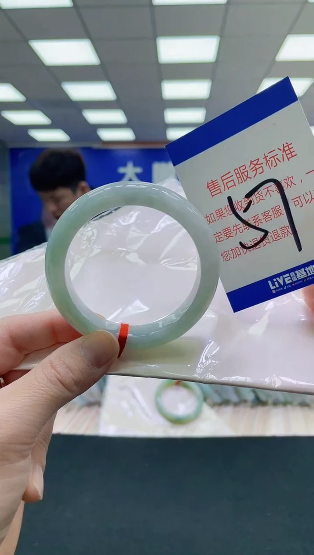 未镶嵌手镯翡翠AAAAAAAAA